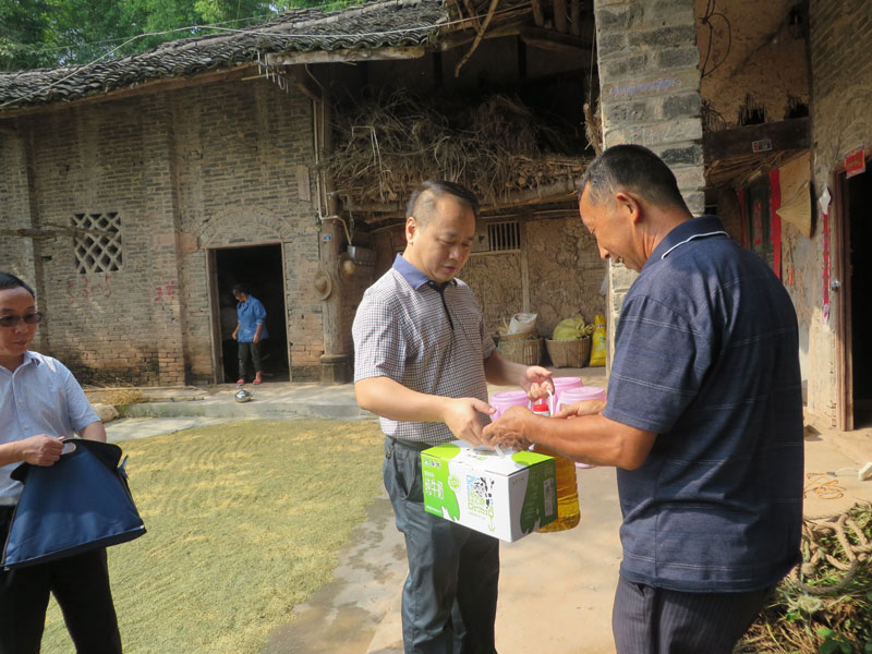 ����Э��ϯ���ο����Ϫ�ֵ�����ɽ������Ⱥ��