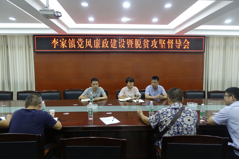 ����Э����ϯ��ϼ������򶽵�������������������ۼ���ƶ���Ṥ��