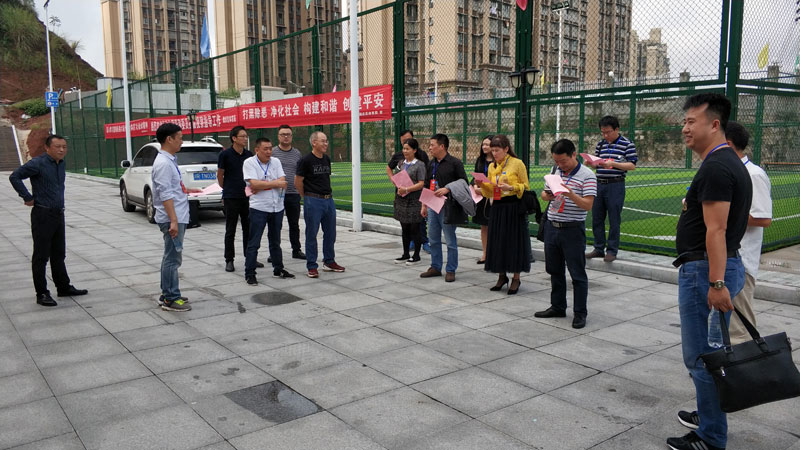 ����Э�̿�������ί��֯�Ӳ�����Ⱥ����������