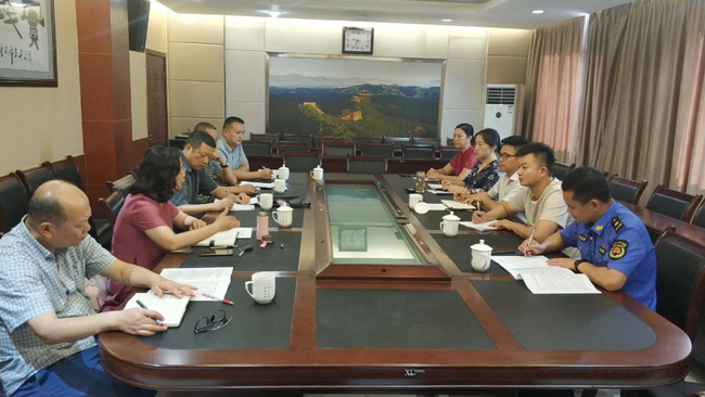 ����Э�᰸ί��֯�ٿ����о�ϸ������������̸��