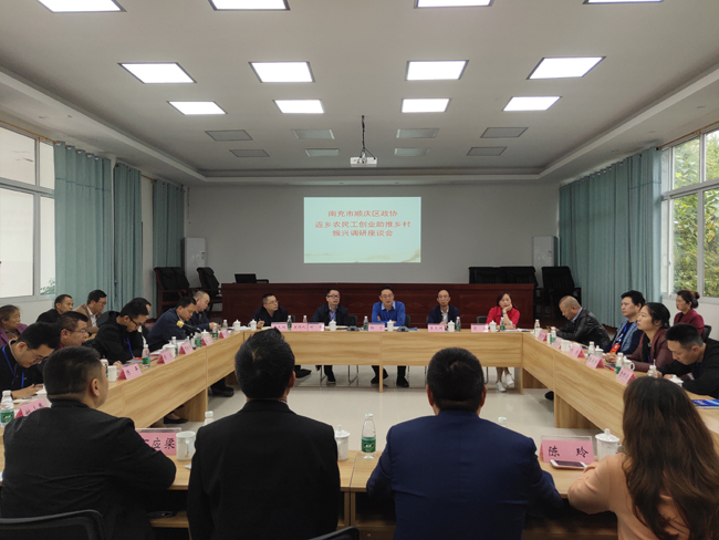 ����Э������������ũ�񹤴�ҵ����������˹���