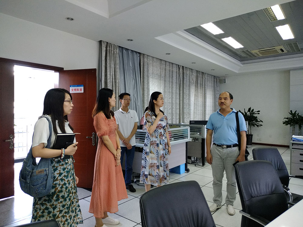 ����Э���ϳ�������ֲι�ѧϰ������λ��������